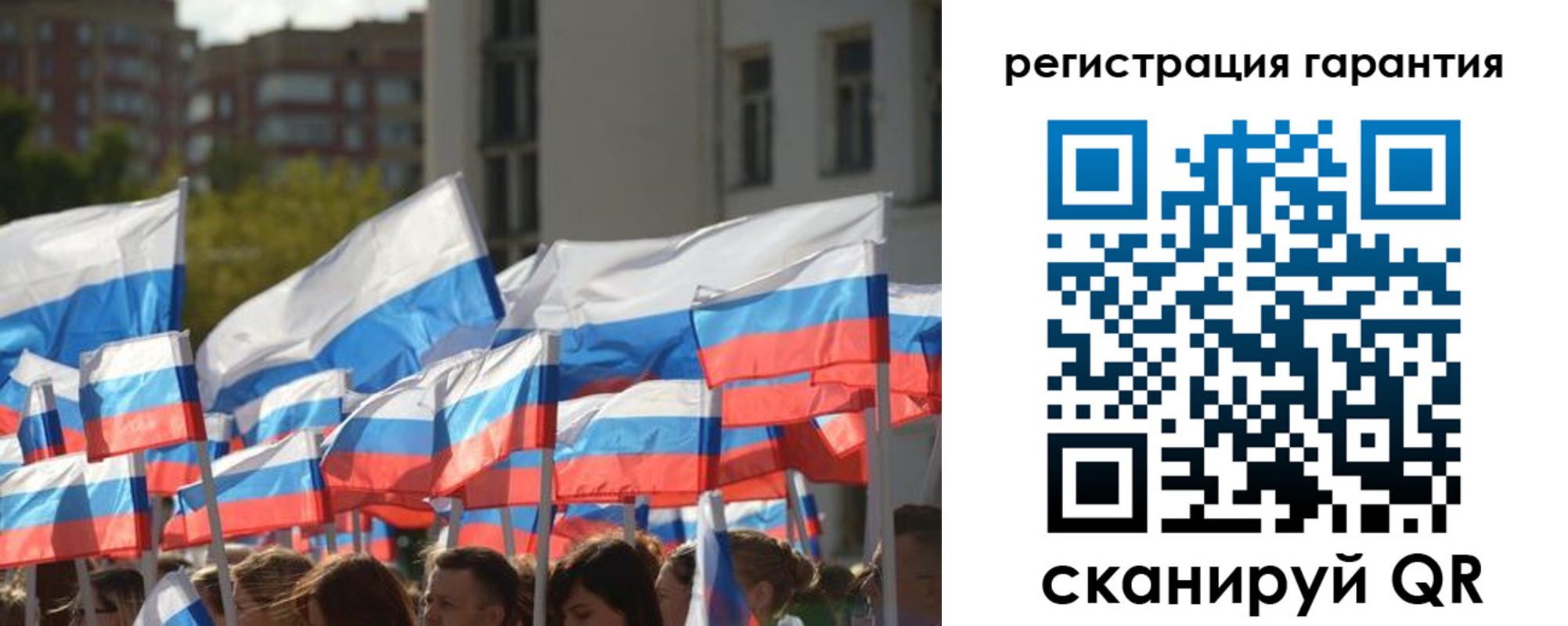 форма 3 в Новодвинске